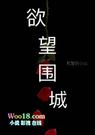 直至尽头番外完结